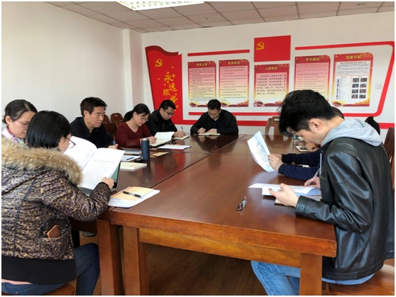 中国教育装备行业协会党支部召开党员大会 全面部署2019年党建工作