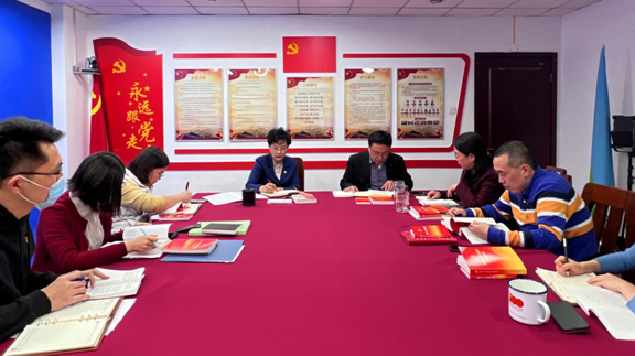中国教育装备行业协会党支部开展二十大精神系列学习活动