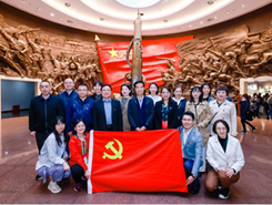 中国教育装备行业协会党支部开展“追寻红色记忆 缅怀革命先烈”主题党日活动